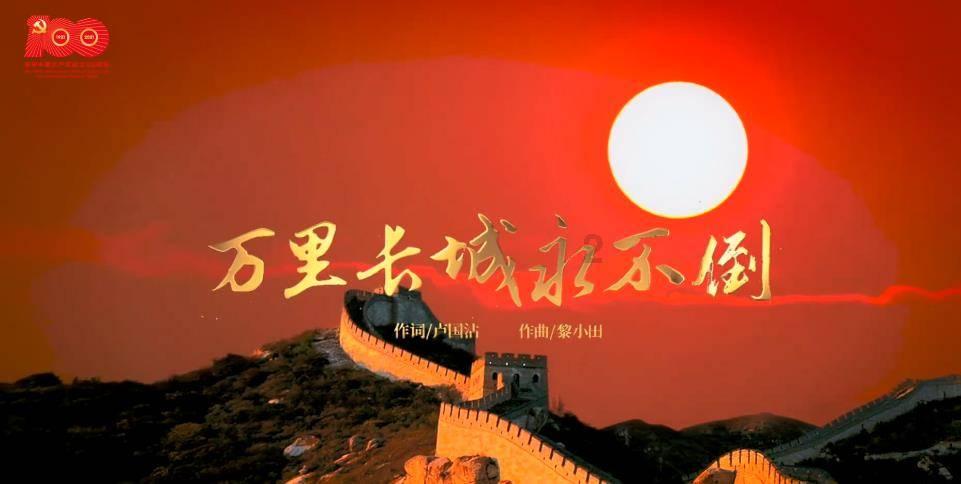 梦幻西游无双
