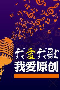 梦幻诛仙